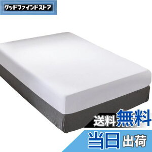 【送料無料】ボックスシーツ クイーン 170x200x30cm ホワイト マットレスカバー 無地 マチ部分約30cm 全周ゴム付き ベッドシーツ ベットカバー 柔らかい 洋式・和式兼用 毛玉なし 着脱簡単 抗菌