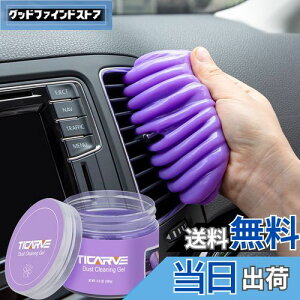 yzTICARVE WFN[i[ ԓ| ȒPɂقS~ XC| p\R L[{[h|XC ԑ| prԂpi ^]Ȏ̑| }WbNN