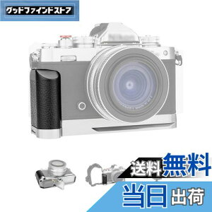 yzyǃo[WzJJC Z fc-GR1 Obv obe[Obv Nikon Z fc Zfc p nhObv dr֗ 1/4"-20̃lW Ort\