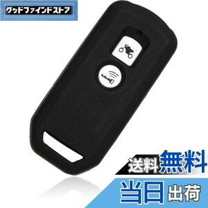 yz[MALAKO] z_ԗp oCN L[Jo[ X}[gL[P[X VR2{^ PCX 150/125 X-ADV SH125 Scoopy SH300 Forza125/300ȂǓKp (ubN) 20210815152019-5790 16