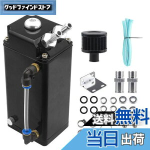 yzVEHSUN ICLb`^N  oCN ėp 860ml XNGA^ e ~jGAtB^[ xQ[W t A~ z[Xt /oCNp 