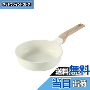 yzCAROTE J[e tCp 20cm IH?KXΑΉ PFOA PFOS t[ 5w\ y [^݌v }[uR[g тȂ 􂢂₷ I[MΉ 1Nۏ uACXN[vV