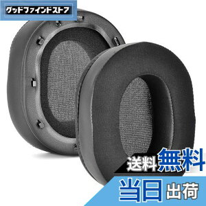 yzRazer BlackShark V2 ProC[pbh Ή Razer BlackShark V2 /V2 Pro wbhz WFCpbh 2 pwbhzJo[ ݊ obNt Cpbh ⊴ C[Jbv w