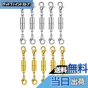 yzYFFSFDC lbNX ߋ }Olbgߋ ȒP CNXv Ghp[c WG[p p DIYp Ntg ANZT[p[c 10Zbg