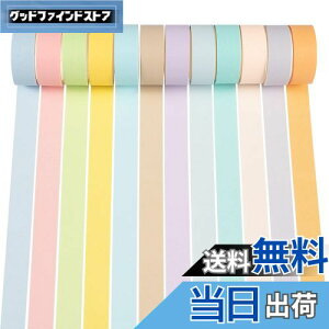 yzYUBX }XLOe[v 12 Zbg ae[v }J ʓx̐F DIYNtg W[i 蒠 v i[ XNbvubN bsO v[g (15mm)