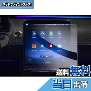 yzyGAFATzZfX xc Benz SNX W223 7 2021N` 12.8C` ԗptیtB L@ELfBAfBXvC irQ[V irpKXtB 9Hdx A`O