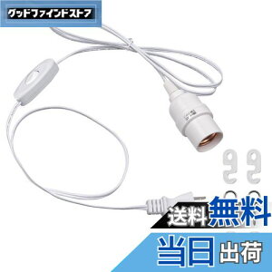 yzDiCUNO R[ht\Pbg E26 d\Pbg RZg ݂艺 XCb`t 2m zCg IV 1Zbg