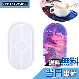 yzWikrtoria VR[h R[X^[[h \tg[h W^ DIY sK ANZT[ p[c Ntg gC  v[g M  WG[ DIY Nt W