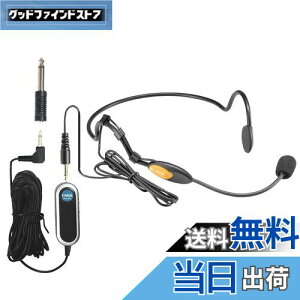 yzCAROL MUD-806 wbhZbg}CN Pw RfT[}CN 3.5mm TSvO /KCh/v[/X̔/tBbglX/rfIcΉiAv⃏CX@͕ʓrKv