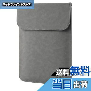 yzAllinside 13-13.3C`bvgbvP[XAMacBook Air 13.3 A1369 A1466/ MacBook Pro 13.3 A1425 A1502/ MacBook Pro 13 CD-ROM A1278 v ^Rs[^[Ci[P[X h (O[)