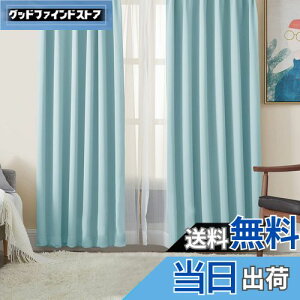 yzHansleep J[e 1Ռ 4g XJCu[ 100cm×178cm UVJbg fM h h ȃGl  n  J[eZbg 􂦂 Q rOp (h[vJ[e2E