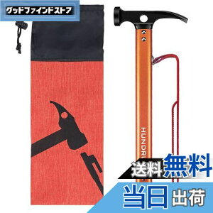 yŁz yOn}[ HUNDRUP Lvn}[ egyO Yf| n}[ Œpxbgǉ [ܕt(_F) 3in1@\ egn}[ A~ y yOł yO y