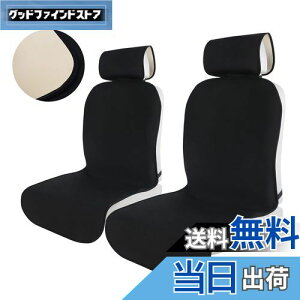 yzTanYooJ[V[gJo[ h ԖhV[gJo[ Oȗp y/ʎԂɓKp ɂ x[WFSBR{fBO FV[gɍœK V[gی ubN tg 2Zbg (SBR