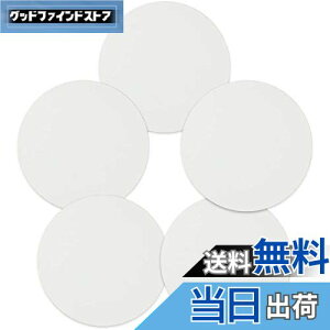 【送料無料】楽Meister 張りキャンバス 5枚セット 円 丸型 綿100% アクリル 水彩 油絵 絵画ボード (直径20cm)