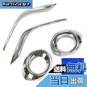 yzWellvie }c_ AeU tHOCg K[jbV Jo[ GJn MAZDA ATENZA ANZT[ JX^ p[c tHOvOi4_ZbgjNbL