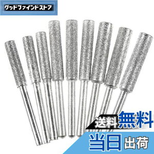 yzKIMLONTONtu _Chu 4.0mm 4.8mm 5.35mm _Cho[ ~` 3mmVN `F[\[wbh9{Zbg ~j[^[E[^[E [^[E@ 