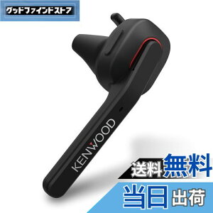 yzJVCPEbh KENWOOD KH-M500-B ЎwbhZbg CX Bluetooth }`|Cg iʂȒʘb\ Aʘb 7 EΉ nYt[ʘb e[N er