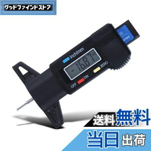 yzYFFSFDC fW^ ^Ca fvXQ[W 0-25mm fW^fbvXQ[W ^ ^CfvXQ[W a胁[^[ oCN/ԂɓKp (ubN)