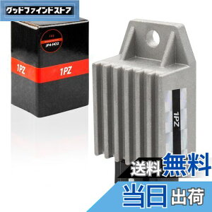 1PZ JP4-HO2 4�s�� ������ ���M�����[�^�[ 12V �ϋv�� �z���_ �����L�[ �V�����[ �W���C�� UP �_�b�N�X �X�[�p�[�J�u JAZZ NSR50 �W���C���L���m�s�[ NS50F NE50 NQ50 NSR50S SA75 SA50 SA50S SB50 SB50P SE50 SE50P ST50 S