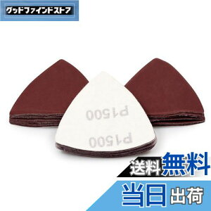 yzSPEEDWOX }WbNThy[p[ Op TfBOy[p[ #1500 80×80mm 30Zbg ؍Hp T_[p