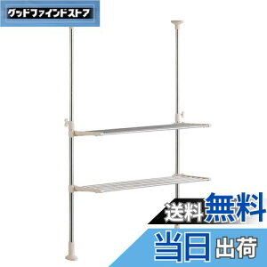 yzxXgR XeX ςLb`bN 2i M[I [O[ NY-1000