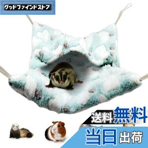 yzK tFbg `` nbN g ʂ ybgQ V}X nbN P[W Vя B ӂӂ H ~p ΍  (O[)