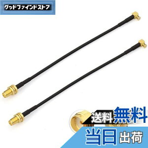 yzBINGFU MCXIXSMAX ϊP[uiRG174 15cmj nfW^AeiEԍڃ`[i[⃏ZOEJ[irȂǂɑΉ bL ϋv ᑹ 2{