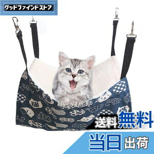 yzYFFSFDCL nbN͂Lbg ֎q P[Wp 傫 ω׏d10KG TCY\ 58cm x 48cm ybg Vя ʋC v ~ėpiaLu[j