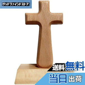 yzHIGHAWK \ ؐ CGXELXg NX LXg q X^h^Cv CeA   ^ u q IuWF 12.5cmHiXNGAj