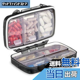 【送料無料】Fullicon 「ほぽぼ」ピルケース 1週間 防湿 密閉 薬ケース 小型 サプリメントケース サプリケース 小分け 薬入れ 薬入れケース ぴるけーす くすりけーす コンパクト 携帯用 持ち運び 旅行 トラベル(黒)