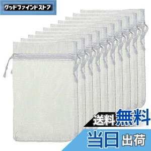 yzEXDUCT I[KW[ В I[KW[В 10 20cm×30cm В zВ bsO В|[`  