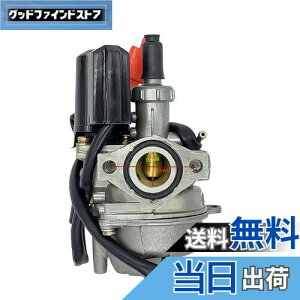 yzleihuo Lu^[ Kp 2Xg[N50ccCuDIO ZX Kymco 50 AF 18 28 34 35 SK SP SYM Roughhouse MongooseXN[^[