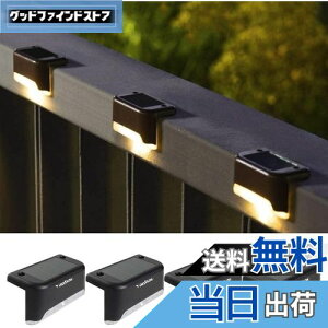 Yanhao 4 \[[Cg O fbLCg gF K[fCg 뉀 h ÃZT[ C~l[V LED 8ԘAgp zd zpl[d IP65h h ho dF 