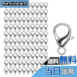 yzyBEAUTY PLAYERzJjJ p[c Vo[ 100Zbg 12mm Kl`F[ }XN`F[ OX`F[ lbNX uXbg ANbg  ߋ ANZT[ X