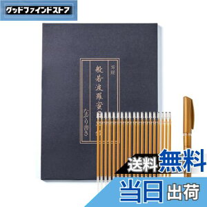 yzʎSo ʌopZbg FM Ȃ菑 - So oTw Kp N̂߂ɋF