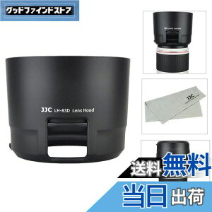yzJJC t Yt[h Canon ET-83D ݊ Canon EF 100-400mm F4.5-5.6L IS II USM Yp tB^[ \ 