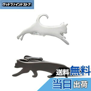 yzYoursfs L lN^Cs Zbg 2{ ubN Vo[ ˂ lN^Cs Y ʔ lR lN^C ANZT[