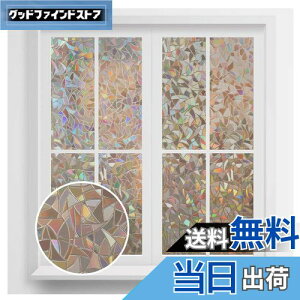 yzRabbitgoo KXډBtB ߂V[g KX p tB XehOX V[  KXtB œ\Ă͂ O猩Ȃ UVJbg Uh~ C