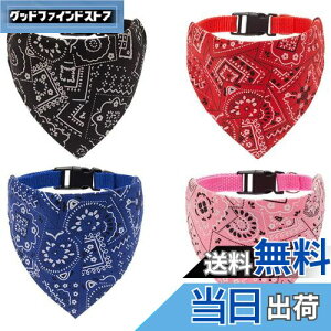 yz߉\ȃobÑwbhohǍ̎ցAOp`̌̒ãwbhohA􂦂錢̃wbhoh̎ցAq̃XJ[t