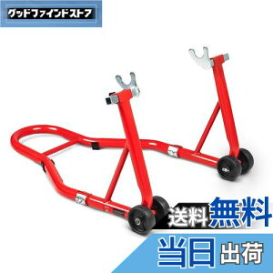 yzDonext oCNX^h A eiXX^h ֗p p ω׏d340kg 750LBS LX^[t U^ bh