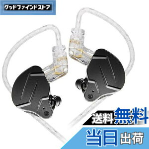 �y���������zKZ ZSN Pro X IEM �C���C���[�o�Y���j�^�[ HiFi KZ �L���C���z�� �n�C�u���b�h�f���A���h���C�o�[�t�� 1ba 1dd �n�C�t�@�C�~���[�W�V���� �C���C���[�C���z�� ���O���\ ���܂Ȃ��P