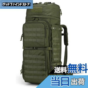 yz[Mardingtop] 75L ~^[ obNpbN e oR bN ^NeBJ obO MOLLE Rp bNTbN Lv gbLO s h CJo[t J[L