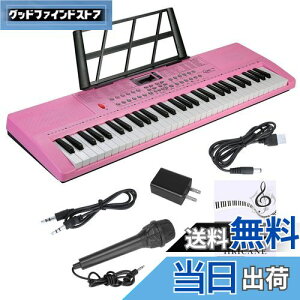 yzHricane L[{[h sAm dqsAm 61 200މF 200ރY 60ȃf LCDfBXvC 錮 y {pl wbhtHΉ q S Kp USBP[