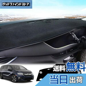 yzLEXLEYSz_ V^IfbZC RC1 RC2 p _bV{[h}bg ODYSSEY ی}bg  p[c CeA tA}bg Ԃ̓Ă~ fMi2013N11`j