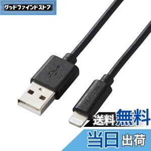 yzGR LightningP[u CgjO iPhone [dP[u X^_[h y iPhone 13 / 12 / SE (2) Ή z AppleFؕi 1m ubN MPA-UALO10BK