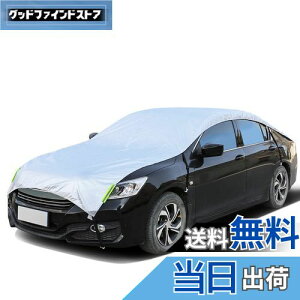 yzANBEN ԃJo[ n[t J[{fB[Jo[ Nу^Cv hAbv ԃJo[ ΍ hhohtˎO u˃Xgbvt SohŒ𒲐 nTC