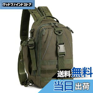 yz[PHOENIX IKKI] 3WAY |Pbg e ʕ ނp ނ蓹[obO ނ ^bNobO tBbVOobO ނobO ފƃP[X V_[obO obNpbN 