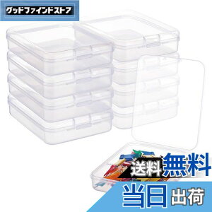 yzBENECREAT 1011.95x9.3x2.85cm`P[X vX`bNP[X r[Y lCp[c ANZT[ [{bNX lߑւe [{bNX