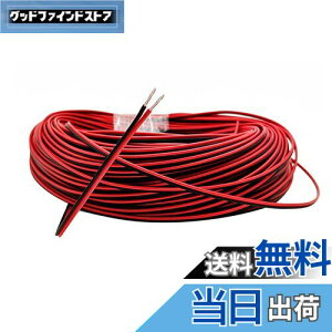 yzEXCEART 20MdtLVuڑXs[J[P[u - tLVuȓdP[uŁAXs[J[LEDCgXgbvȂǂ̉ɍœKł dP[u