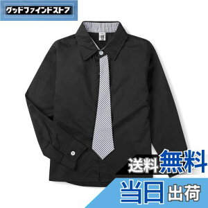 yz[Phorecys] {^Vc {[CY uEX LbY n Vc q yVc tH[} CVc lN^C    RbgVc w  ubN 180cm(JP170cm